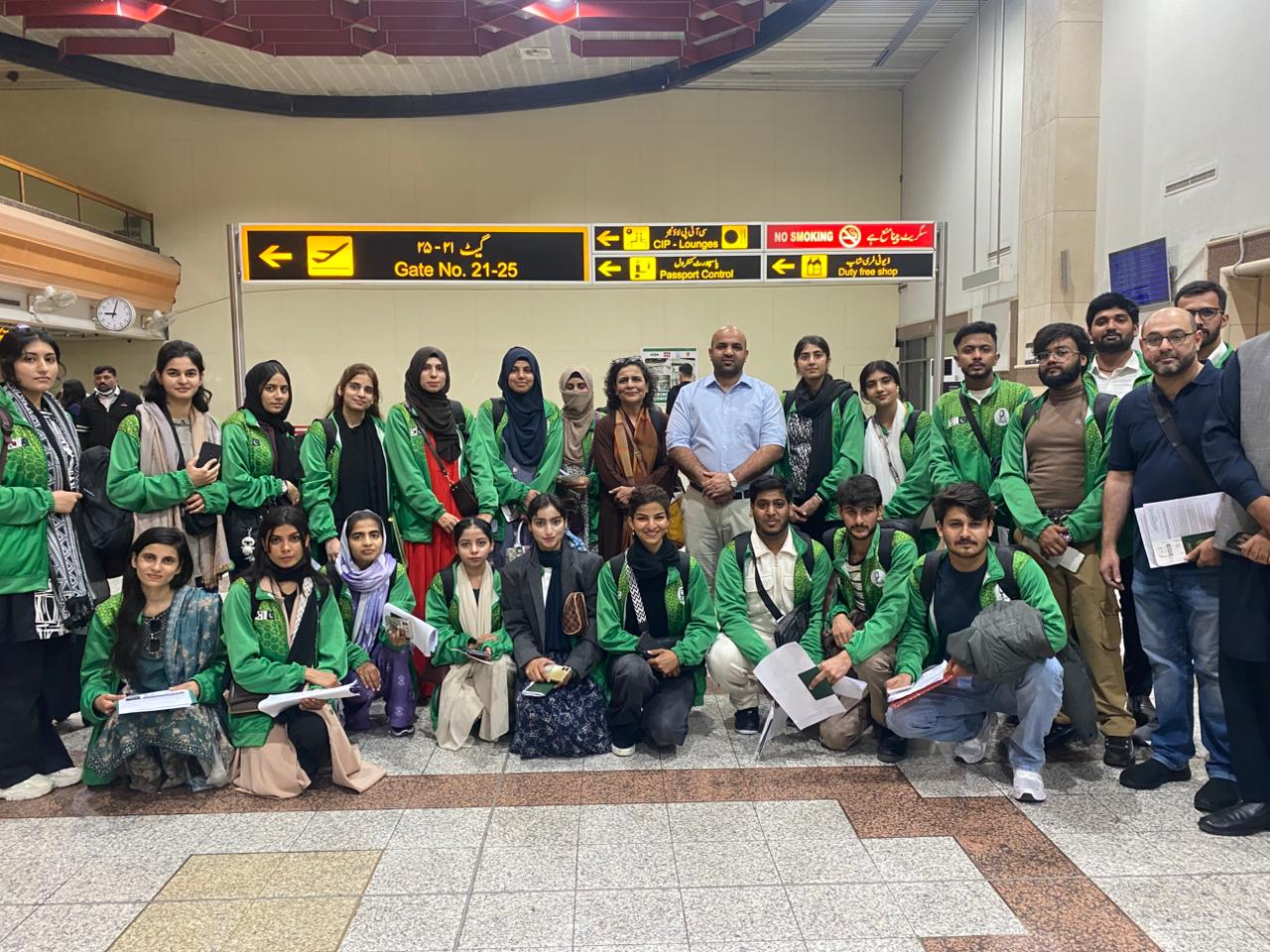 Departure from Lahore Pakistan